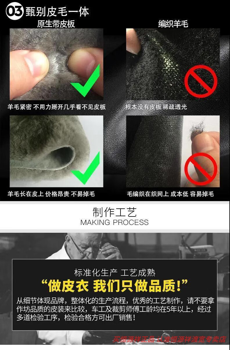 4b5467479de97db4.jpg