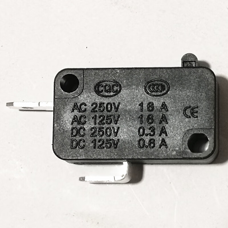 電飯鍋微動開關電飯煲開關微波爐門開關行程限位觸點開關 6個裝 2腳常