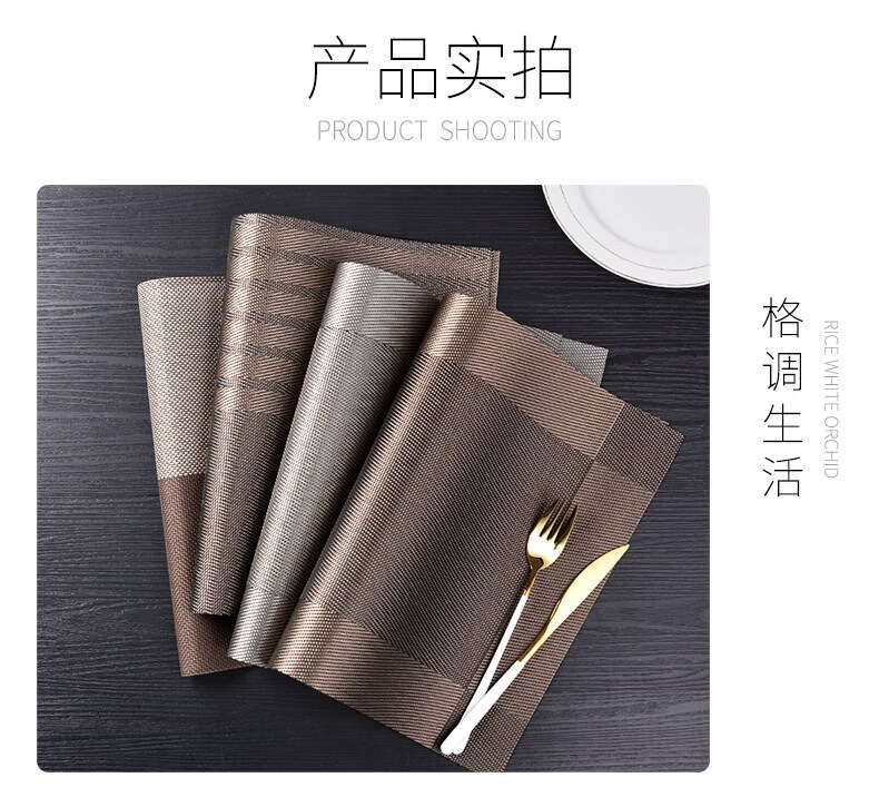 一次性桌垫宝宝餐布垫餐垫感一次性餐垫宝宝餐桌垫轻奢风西餐垫隔热