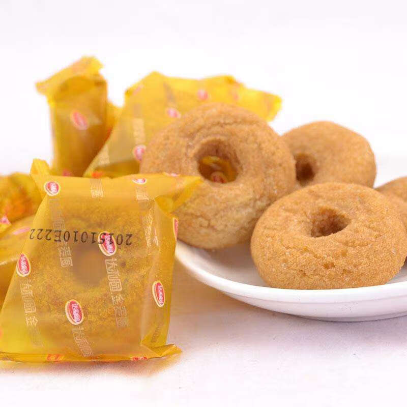 达利园金麦圈蛋奶草莓味混合装实惠休闲零食办公糕点学生营养早餐草莓