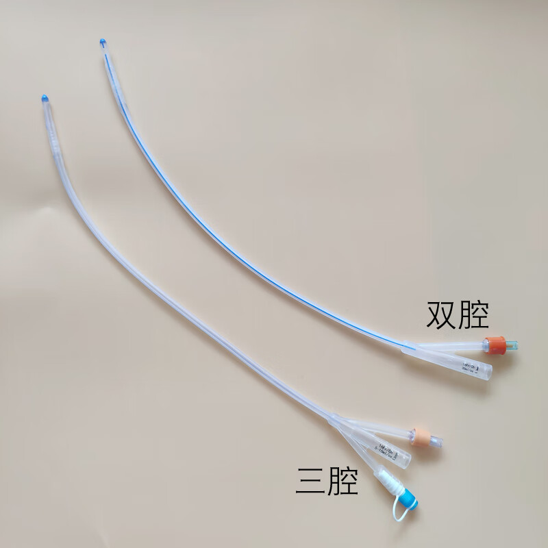 一次性导尿管 一次性硅胶导尿管男用医家用双腔导尿包女用三腔导尿管