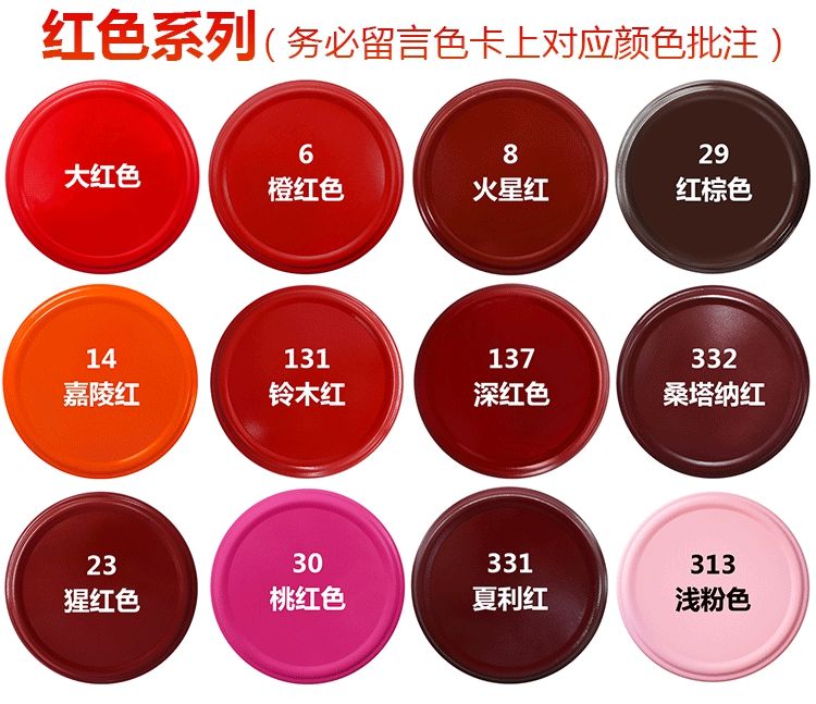 迪彦防盗门窗翻新修补改色自喷漆手金属门木纹棕枣红色仿真铜门拉丝