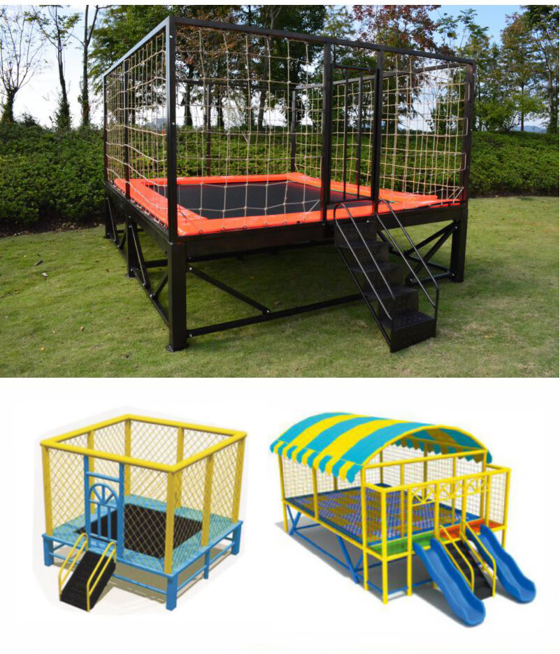 带护网户外床广场公园儿童户外跳跳床游乐园设备蹦蹦床成人健身器材