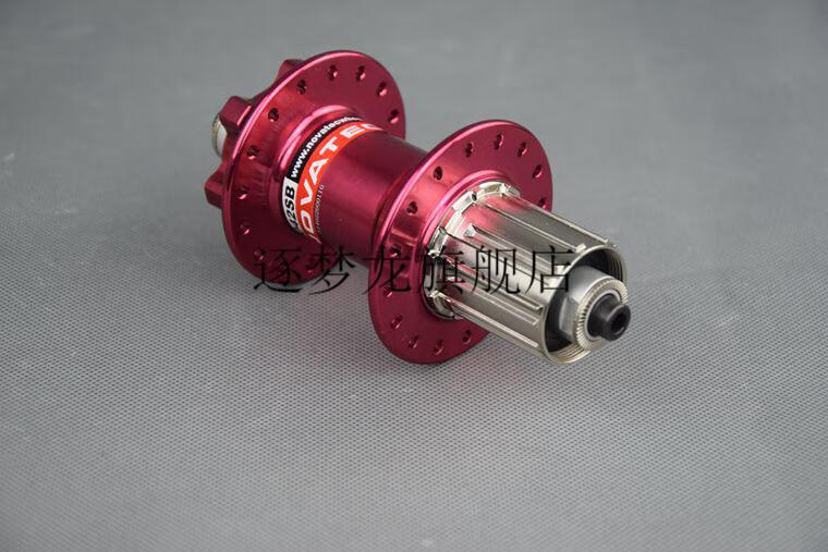 禧玛诺花鼓 久裕041 042花鼓 碟刹花鼓32 自行车花鼓 4培林碟刹花鼓