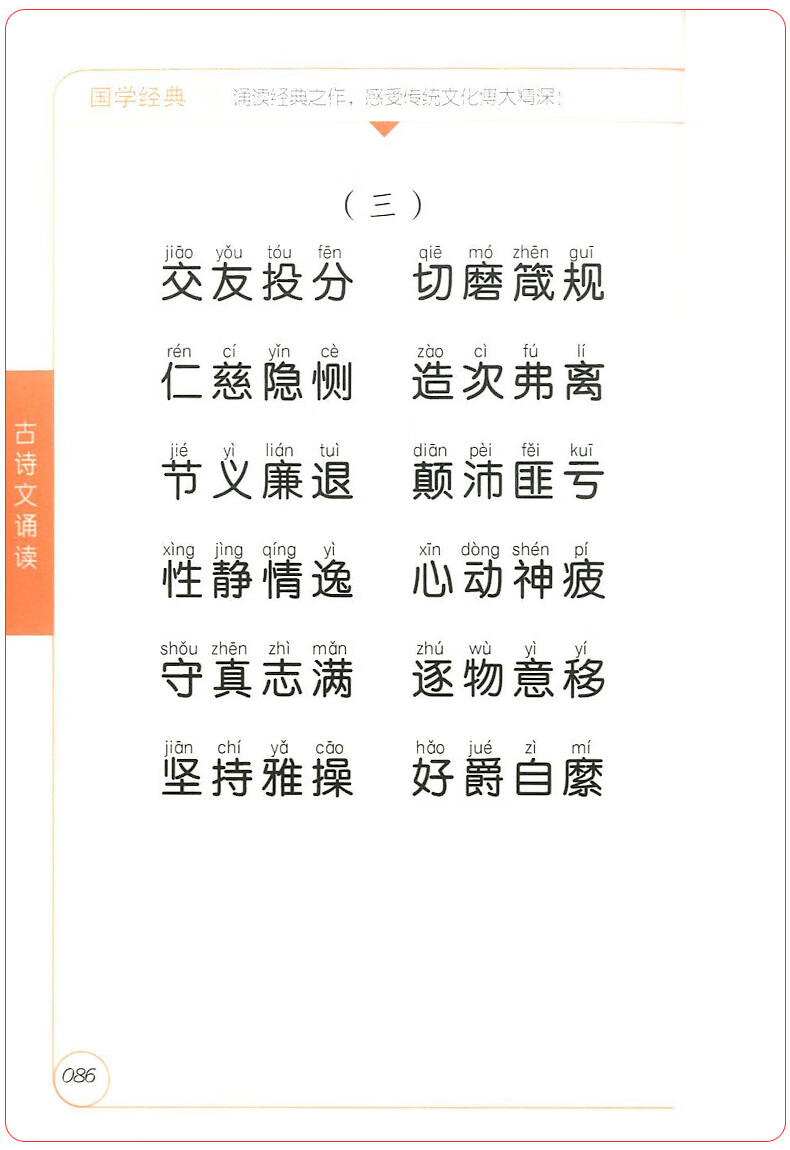 207ef17aa6a52f1e.jpg