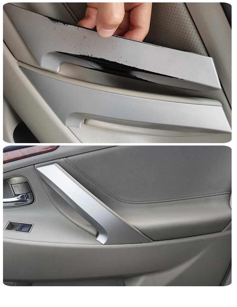 适用丰田0613六代经典凯美瑞车门把手保护套内拉手盖板改装配件 06-11