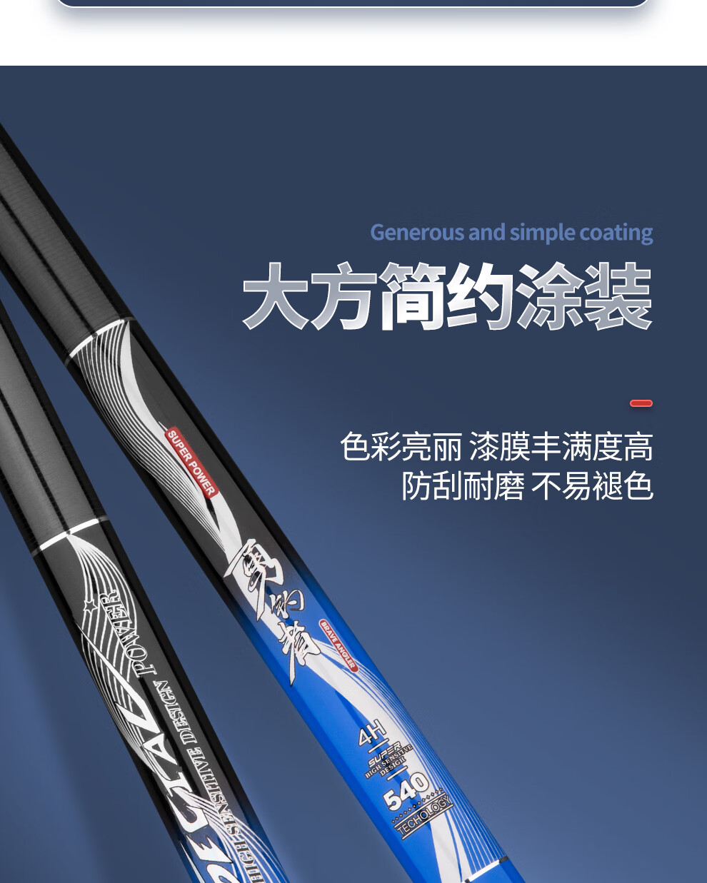 2022新款名倫漁具官方名人堂魚竿勇釣者臺釣竿28調鯉魚竿魚竿手竿釣魚