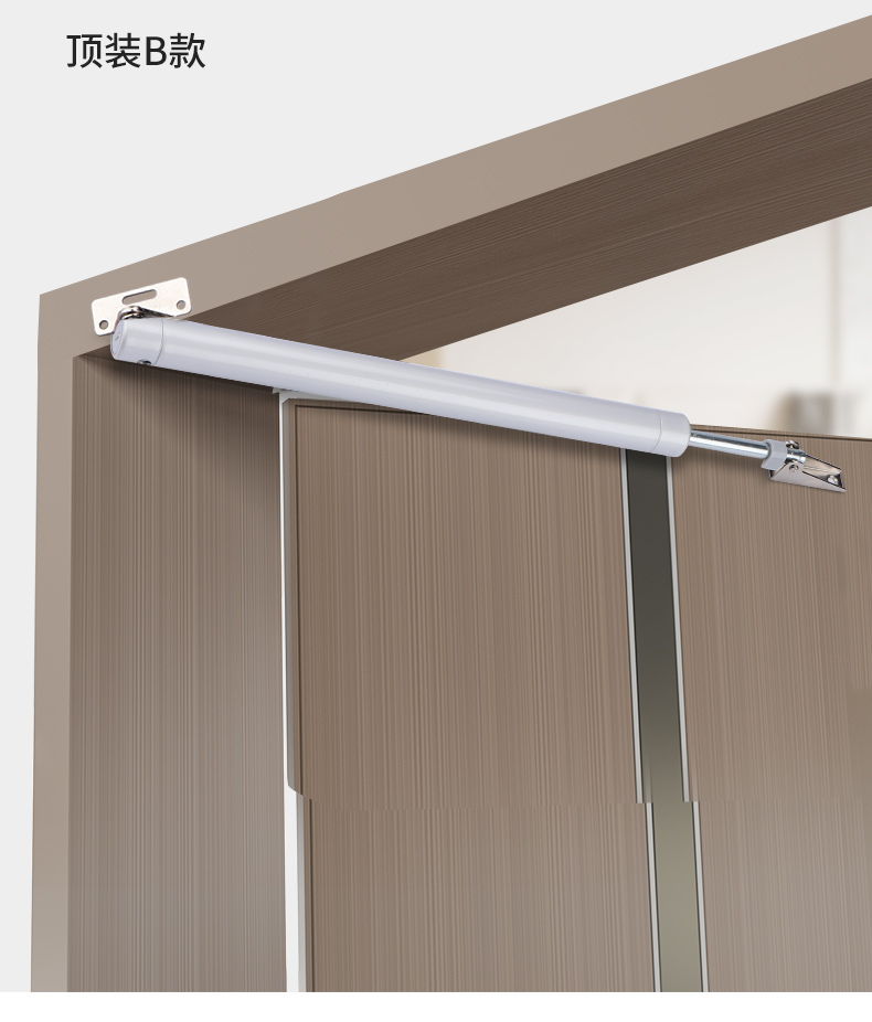 气压式闭门器气动侧装家用防火门自动关门器装置防撞缓冲回弹 标准砂