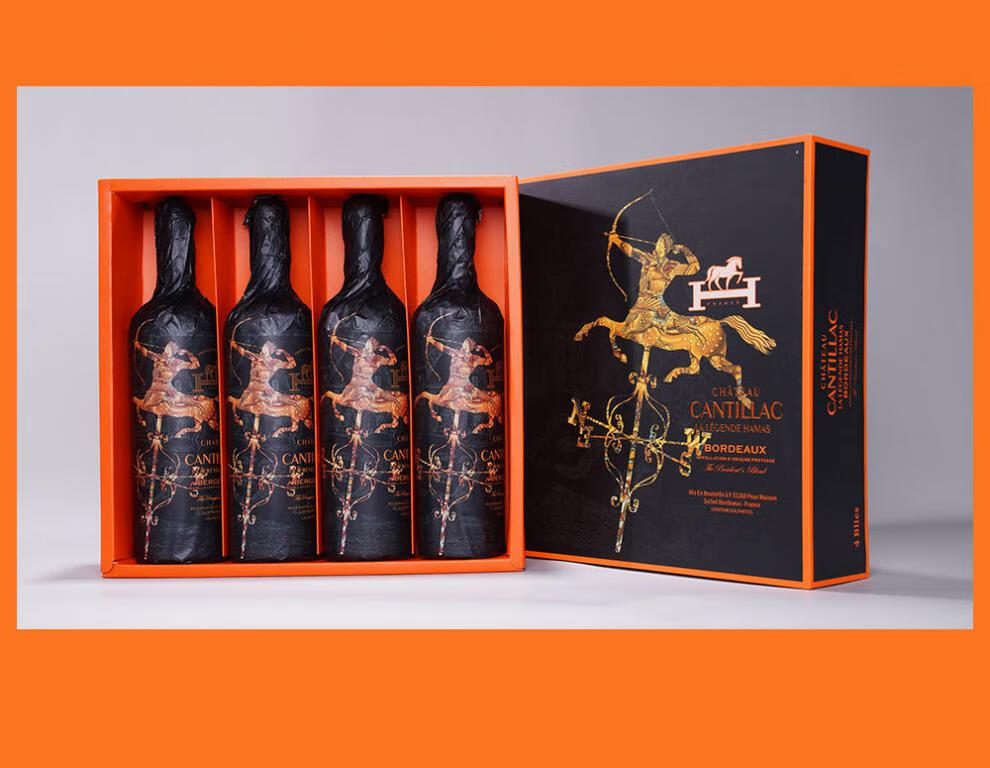 晨臻5折 爱马仕红酒 750ml*单支装 法国盒装 法国原瓶黑珍珠红酒爱曲