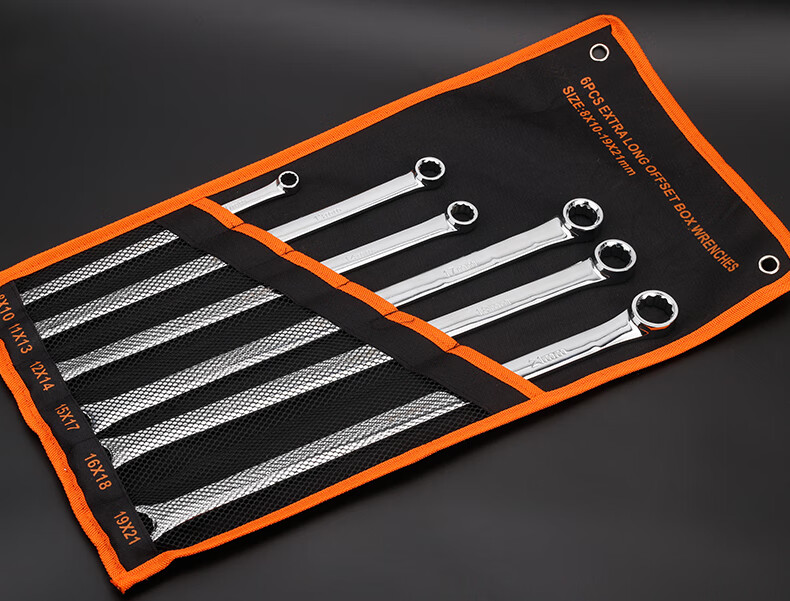 四轮定位专用双头梅花扳手特长平型加长梅花扳手汽修工具汽车特 航空