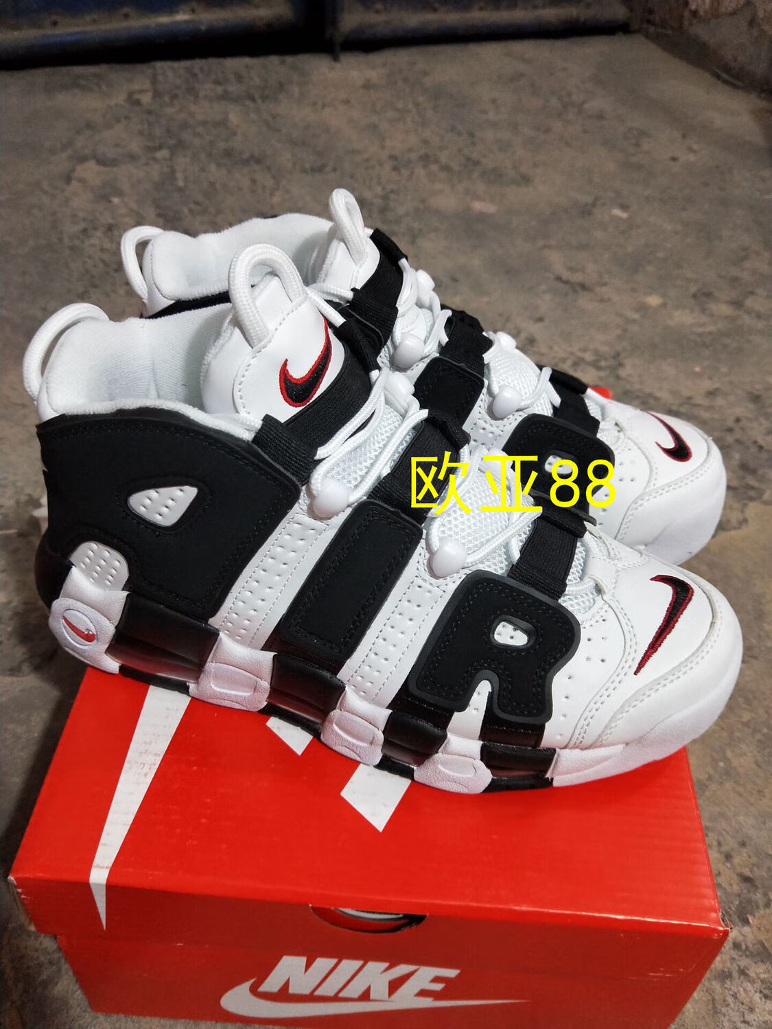 皮蓬大air白薄荷男女鞋黑白熊猫气垫篮球鞋尼克斯公牛跑步运动鞋 大