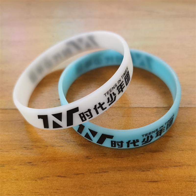 tnt时代少年团手环夜光周边应援宋亚轩马嘉祺刘耀文签名同款手链刘