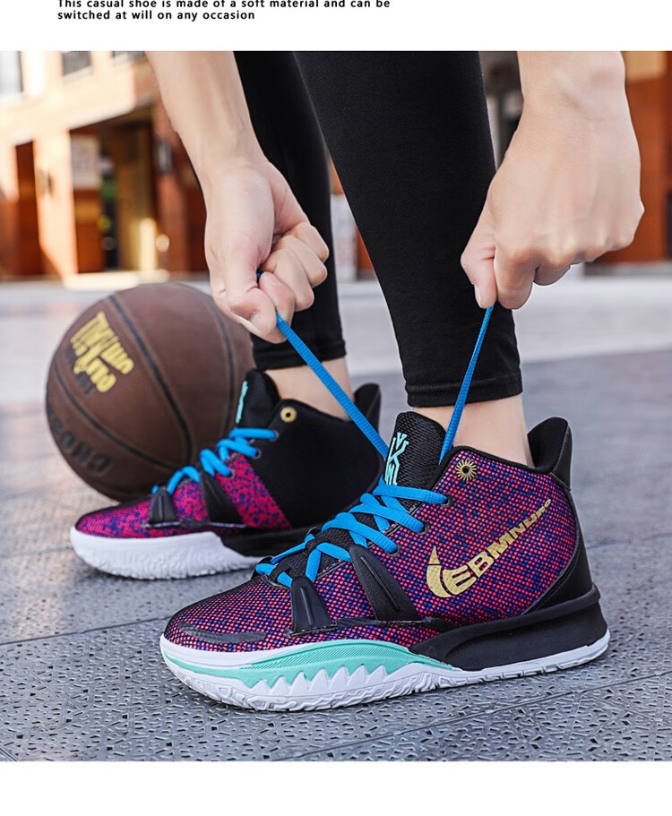 旗舰欧文7高帮篮球鞋男8夏季网面透气防滑学生实战鸳鸯减震夏天外星人