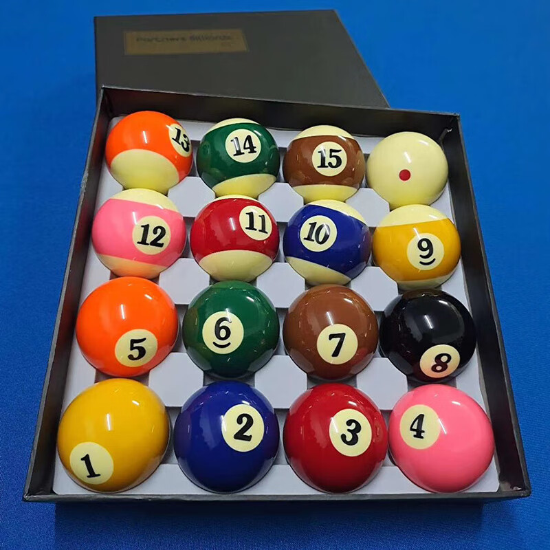 北斗驴黑八球中球标准美式十六彩桌球杆斯诺克球子标准大号台球用品球