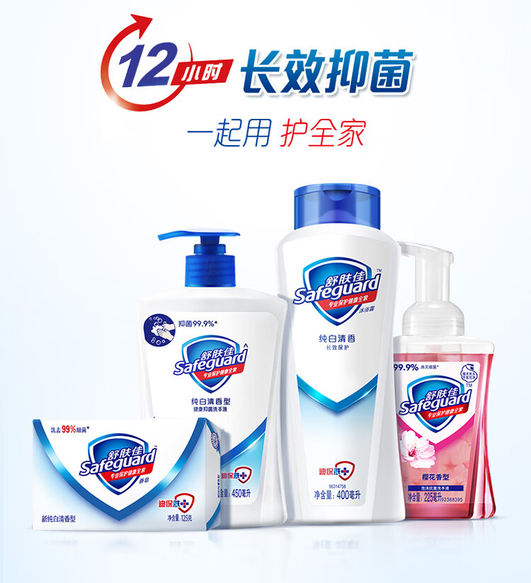 纯白450ml-PC_08.jpg