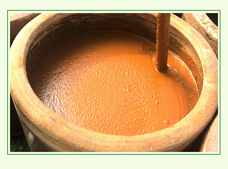 东北农家大酱农村大缸黄豆酱正宗传统生酱臭酱村时50