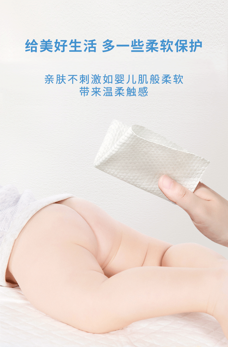 双面猫洗脸巾一次性擦脸卸妆巾加厚抽取洗面洁面面巾纸棉柔干湿两用CS9 【轻柔升级珍珠纹】6包装