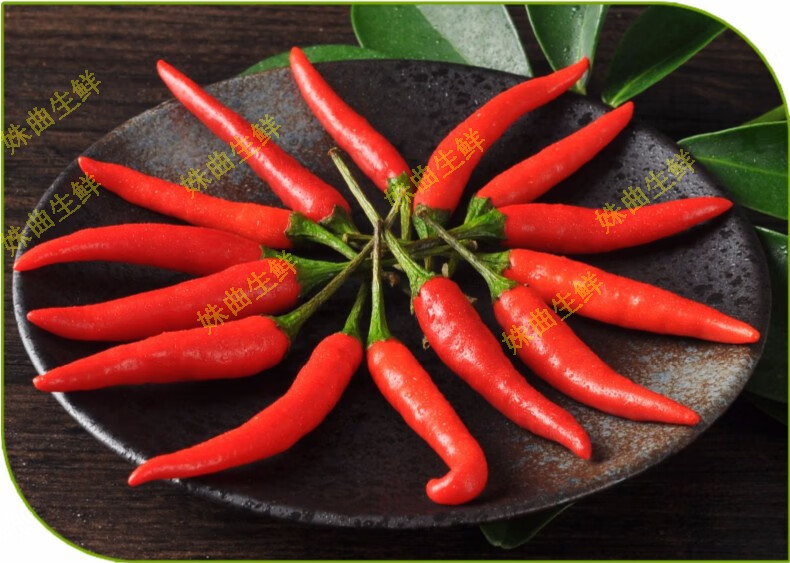 现货 新鲜小米辣 朝天椒 特辣小米椒 土红辣椒 3斤