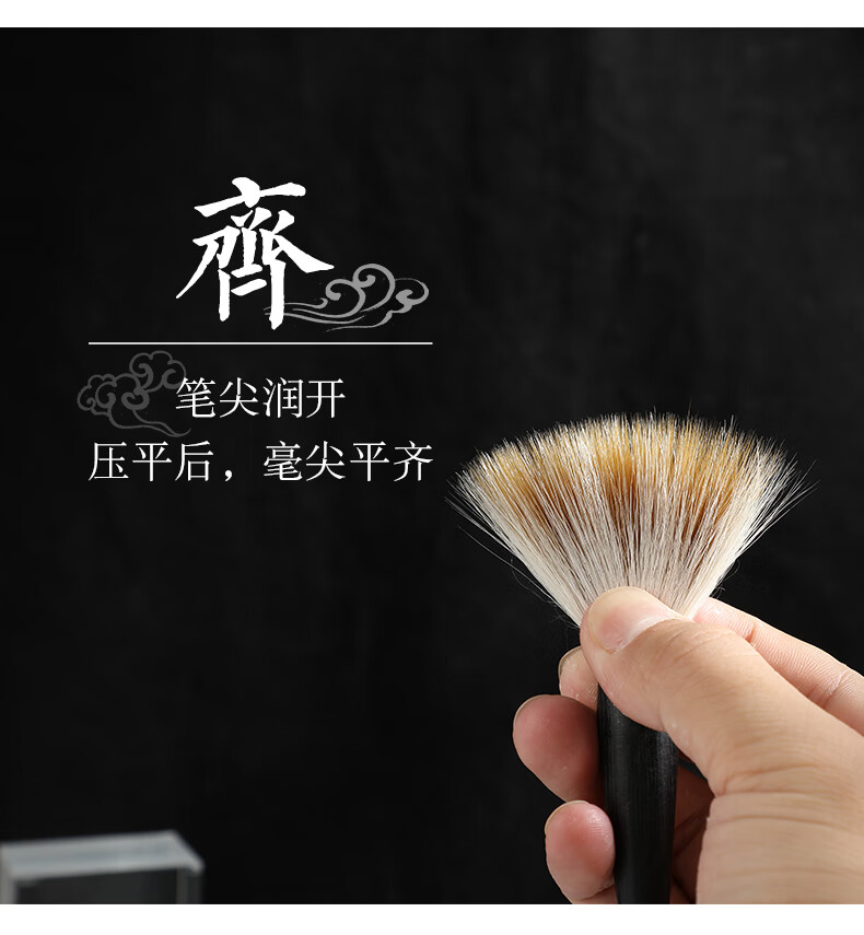 仓梵京选品质素月毛笔文寅兼毫狼毫毛笔套装书法练字小楷毛笔级书法