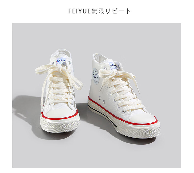 nike耐克官方飞跃大博文2022夏季经典1970s帆布鞋女学生休闲百搭ins