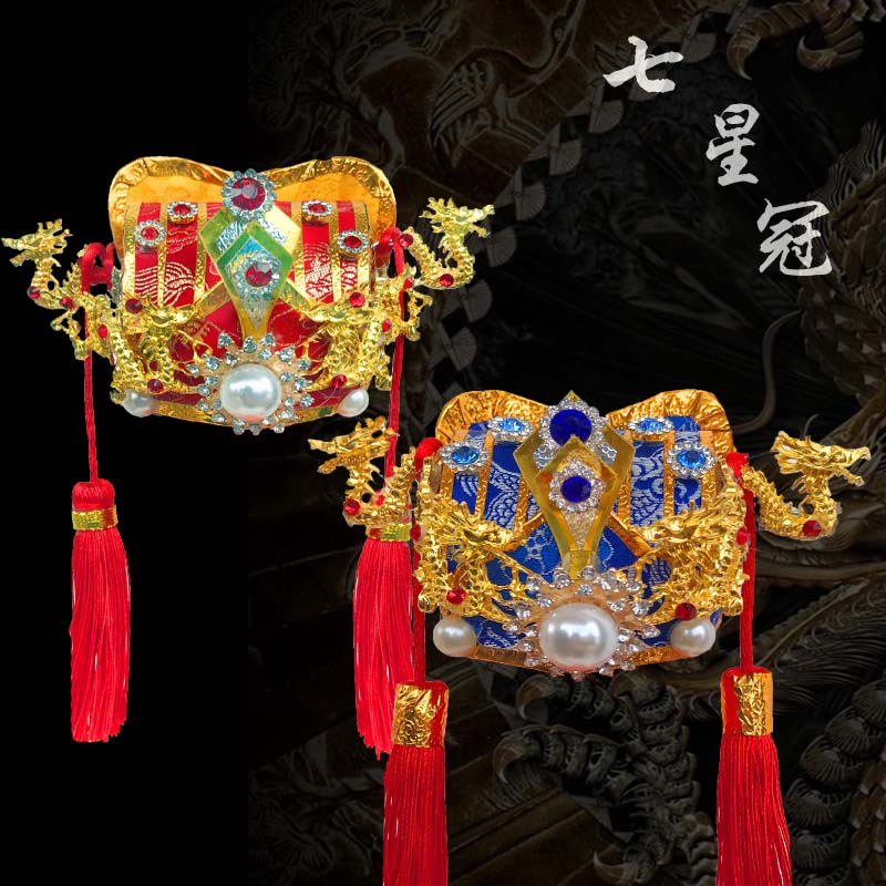 佛像装饰用品凤冠 金色合金菩萨帽子神像帽凤冠帽 居家佛具用品 50