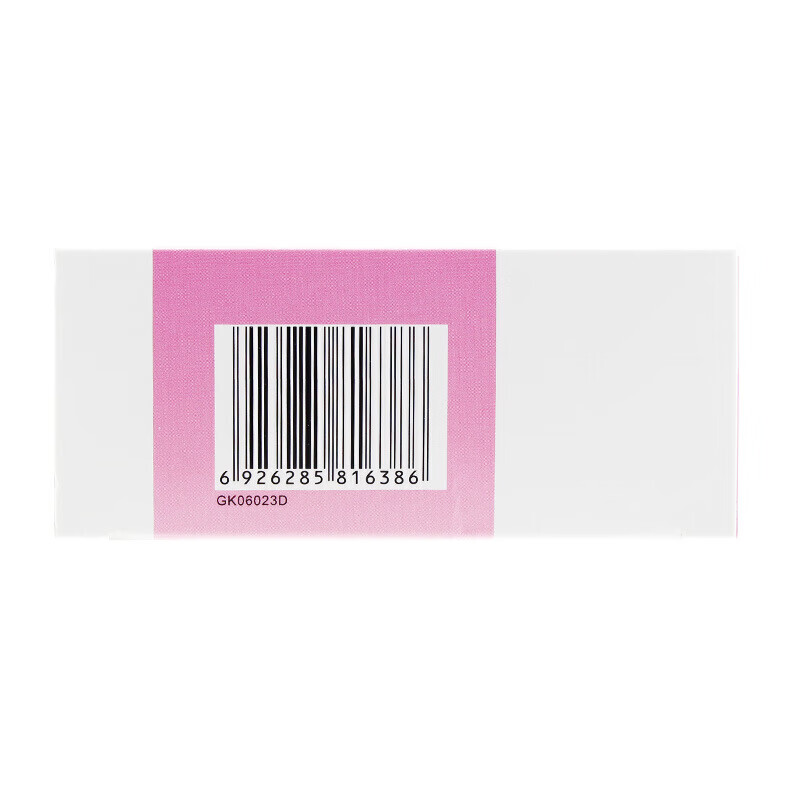 罗浮山 丹莪妇康颗粒 10g*10袋/盒化瘀调经止痛