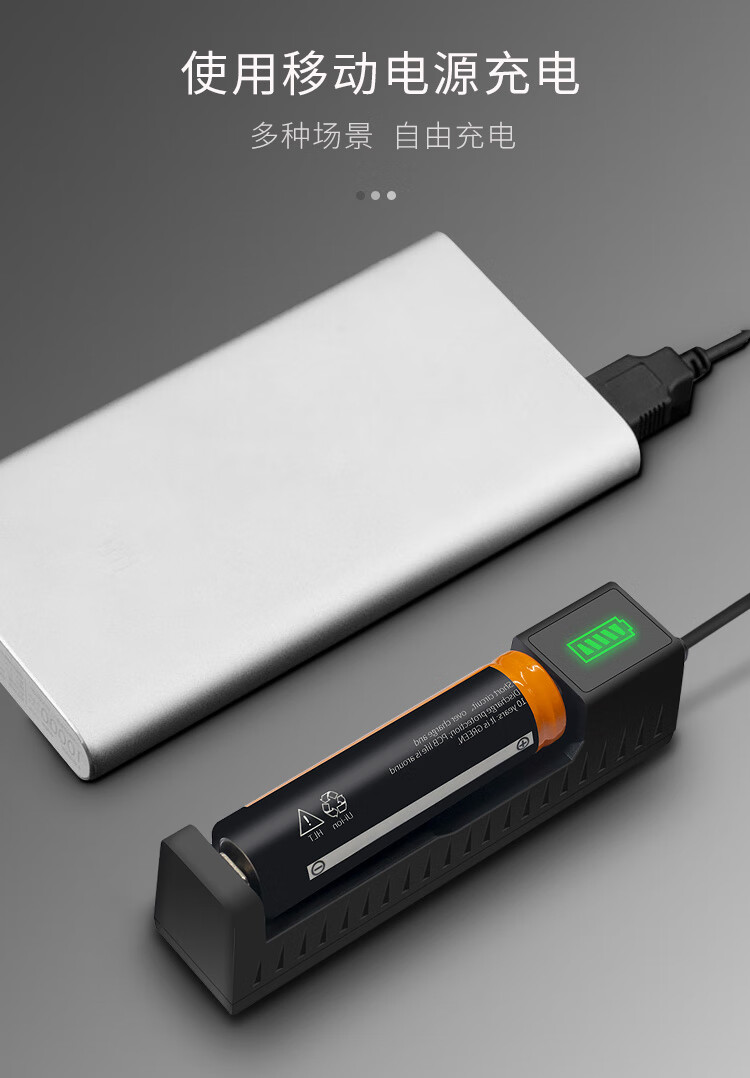 2v座充18650锂电池多功能通用型 新款快速充电器1个【图片 价格 品牌