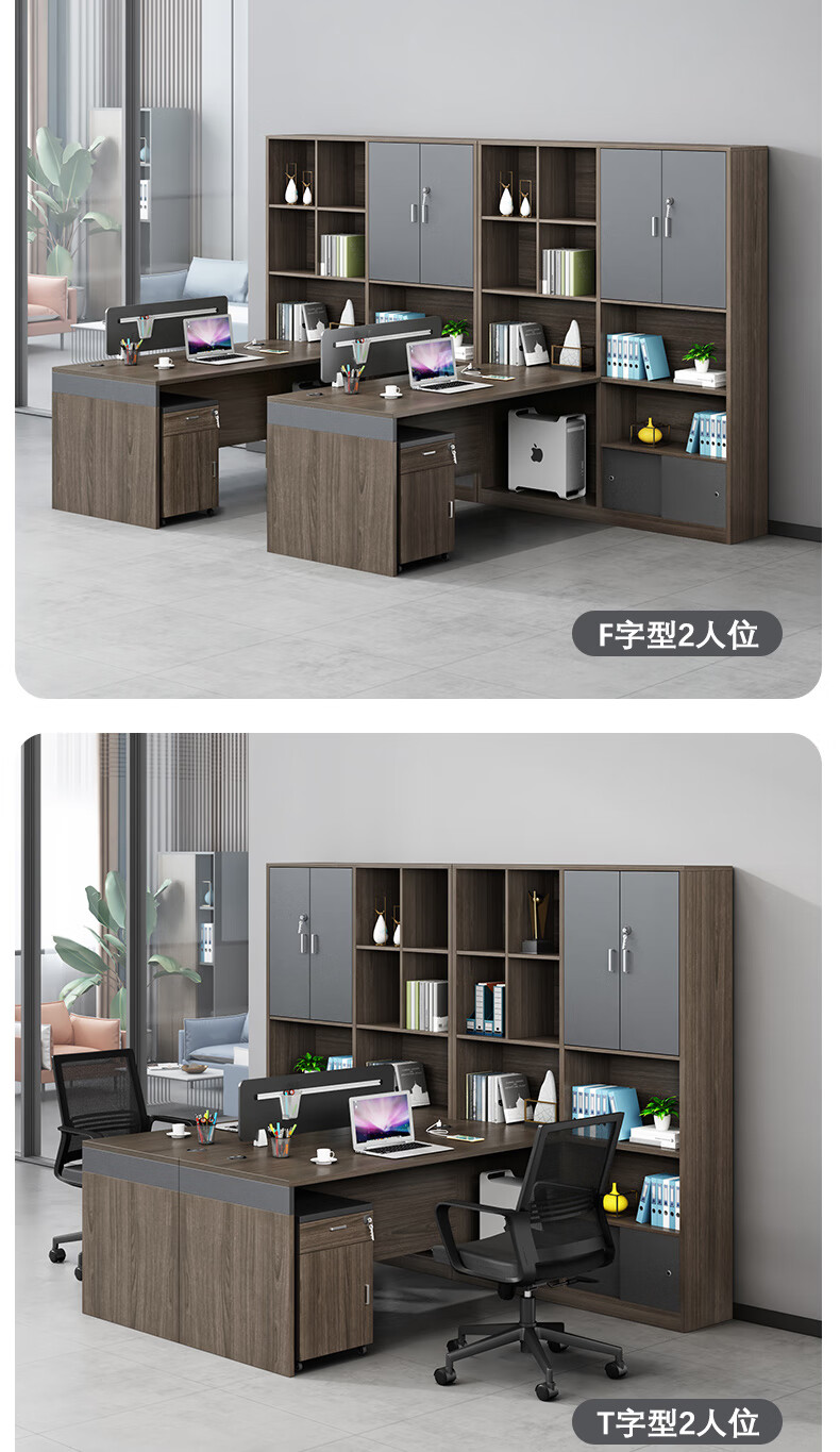 财务室办公桌财务办公桌职员桌椅组合双人对坐办公室主管桌带高柜会计