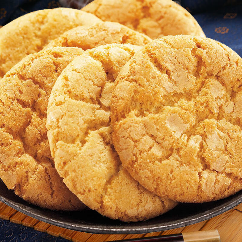 麦蒂酥桃酥饼南通特产原味葱油糕点散装老式饼干下午茶零食品点心葱油