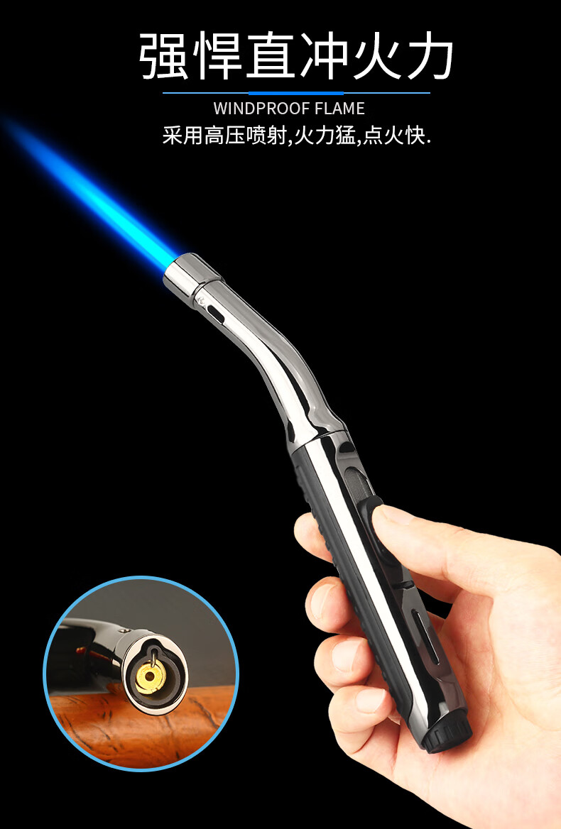 长柄打火机 加长打火机创意长手柄防风充气打火机点蚊香艾灸烧烤高温