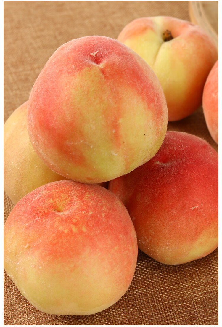 京鲜配新鲜水蜜桃新鲜生鲜水果精选水密桃子特产当应季阳山镇甜软水密
