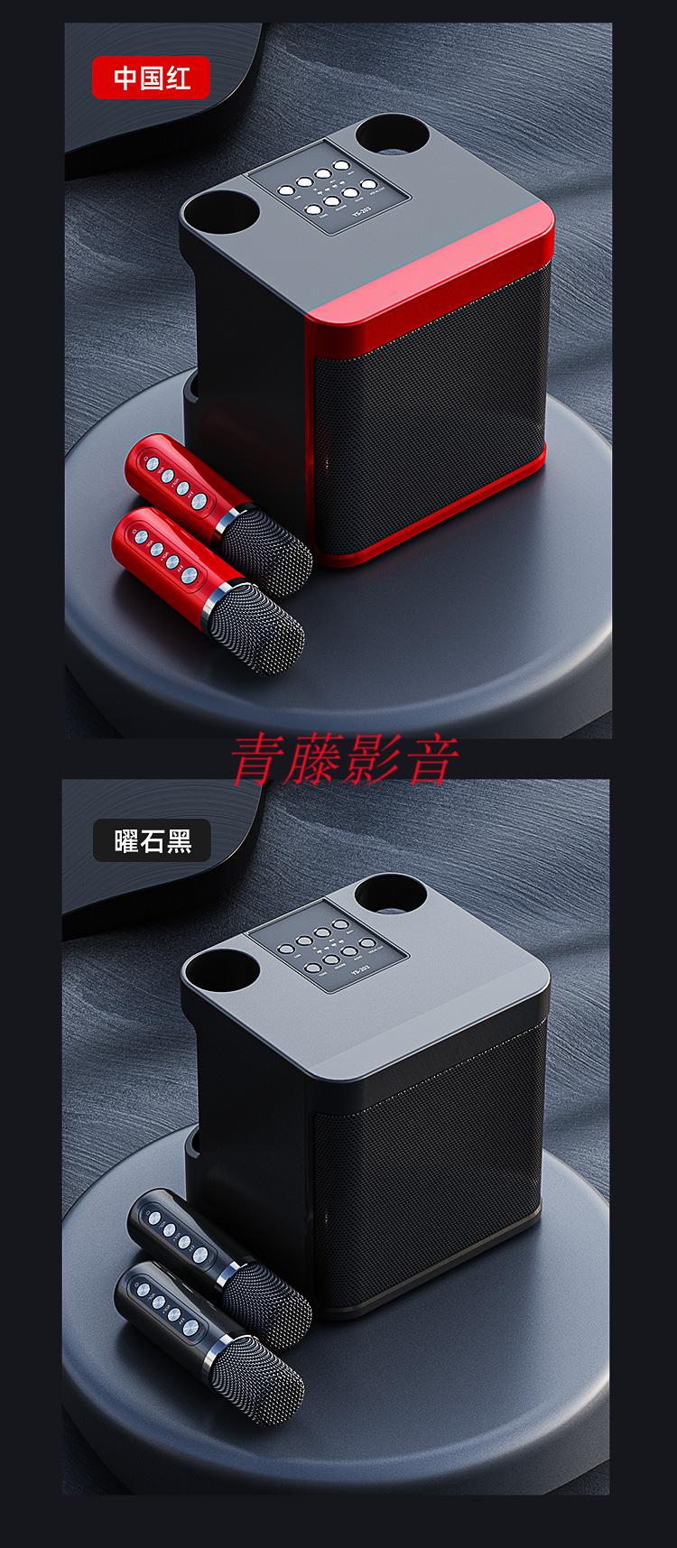 自带声卡适用sony索尼家庭ktv音响套装蓝牙无线儿童麦克风话筒音响