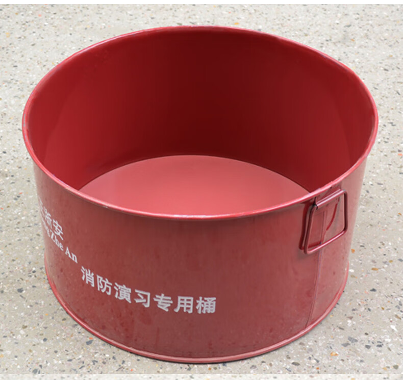 消防演习桶开口铁桶消防演练桶点火桶 消防器材消防演习桶着火桶 客户