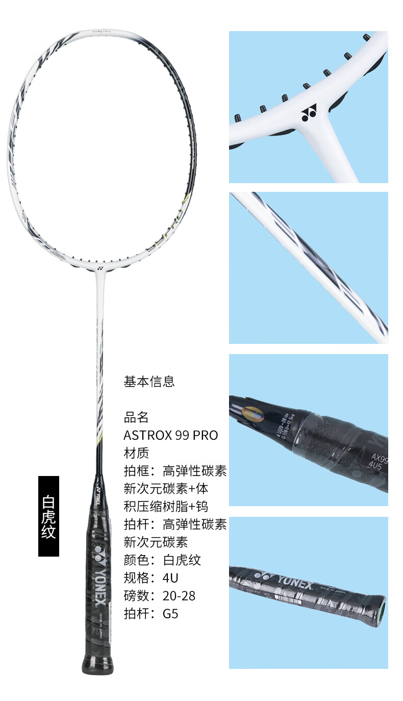 fbe28ea2489a1f10.jpg