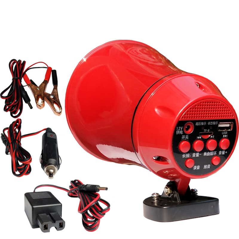 车载扩音器录音宣喇叭扩音器 摆摊户外录音扩音喊话器广告喇叭48v60v