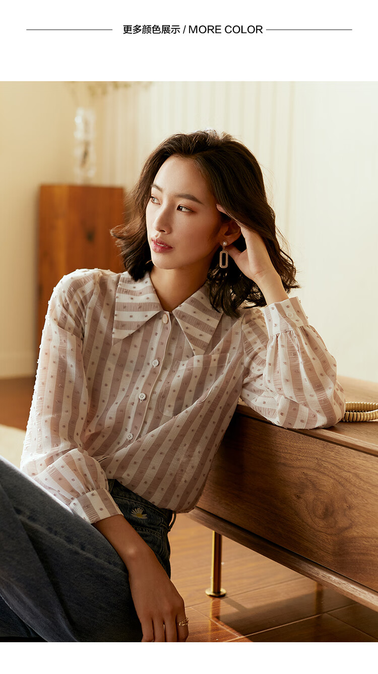 梵希蔓港风条纹衬衫女设计感小众韩版宽松复古百搭早秋新款衬衣女 f