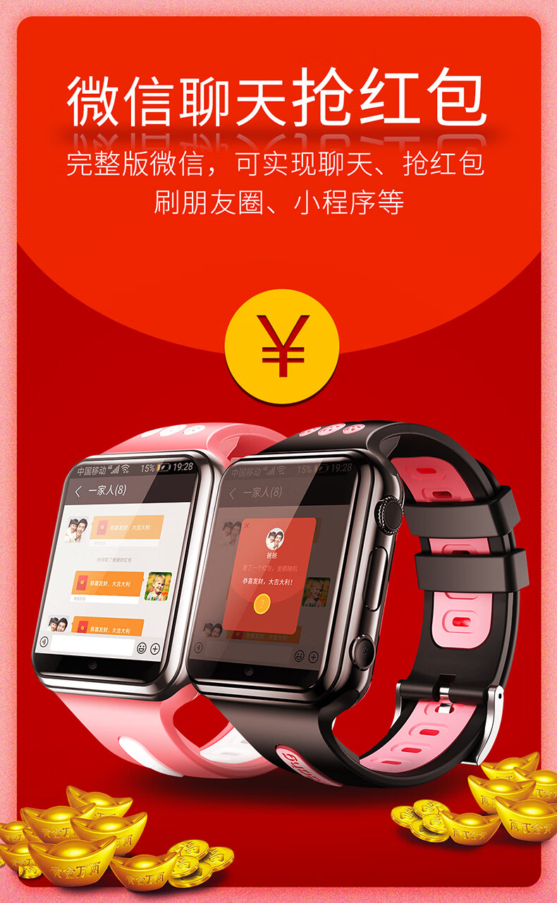 4g网络电话收费吗是真的吗安全吗苹果 4g网络电话收费吗是真的吗安全吗苹果