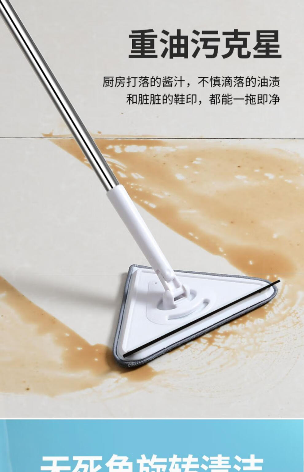 搞卫生神器墙壁清洁打扫神器家用大扫除天花板清洁家具搞卫生工具擦墙