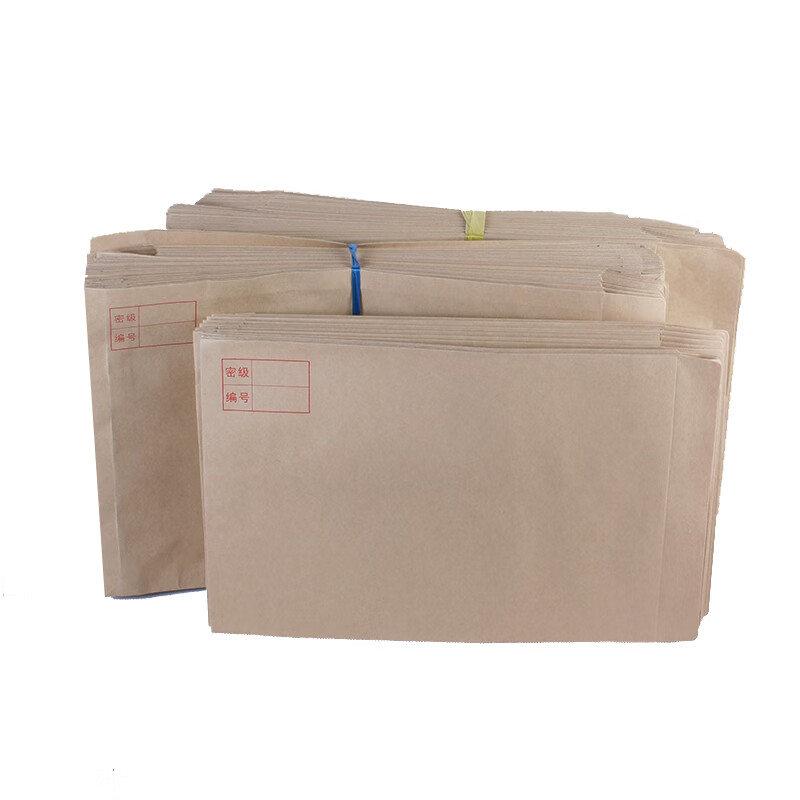 睿识机要信封邮寄牛皮纸信封加厚密级编号起墙特1特2特3号c4后有监制