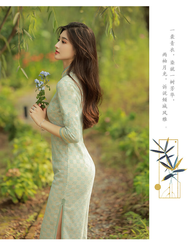 xiaofen2021苏锦唐秋冬新款复合蕾丝旗袍侧八扣中长款连衣裙清新文艺