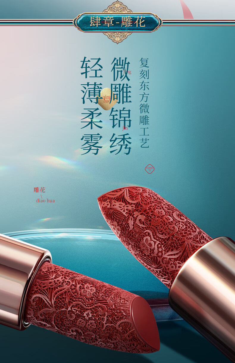 圣诞礼物情投意盒口红礼盒套装彩妆化妆品老婆生日礼物送女友女生女朋友女士结婚纪念日唇釉限定美妆表白礼品 【情投意盒香水口红礼盒】八仓配送，快至当次日达
