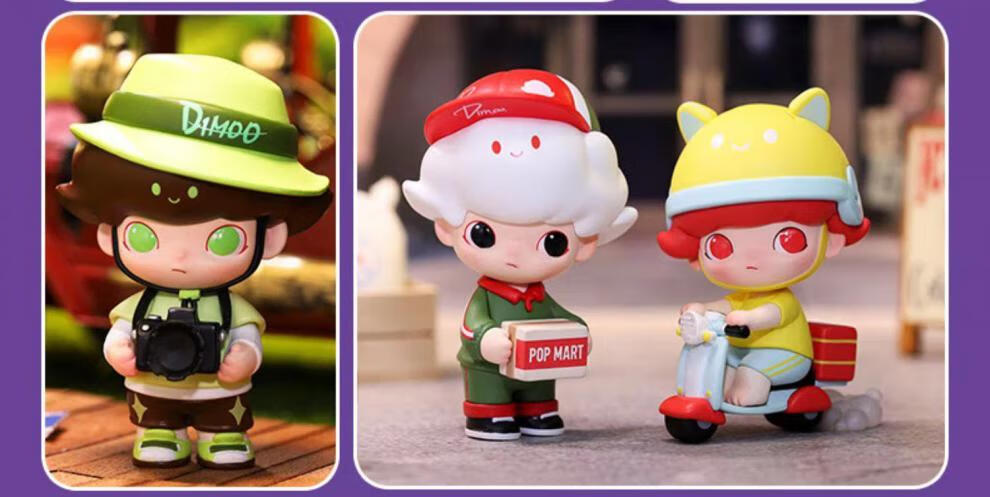 社会大学系列盲盒dimoo社会大学系列盲盒礼物潮玩摆件 街头艺人【图片