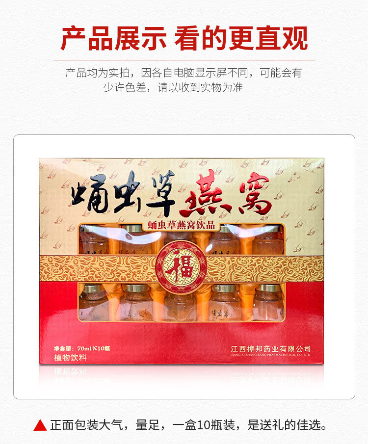 详情_07.jpg