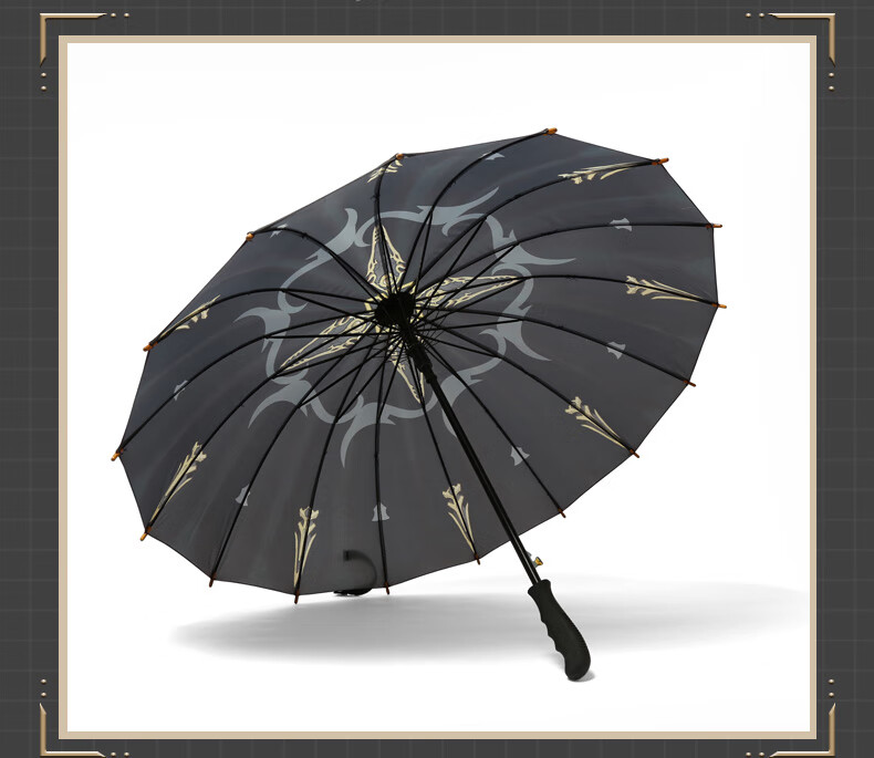 千机伞雨伞全职高手神装千机伞叶修折叠晴雨伞动漫周边二次元男女学生