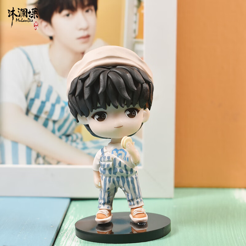 tnt时代少年团同款周边卡通人偶马嘉祺丁程鑫宋亚轩刘耀文孩子礼物