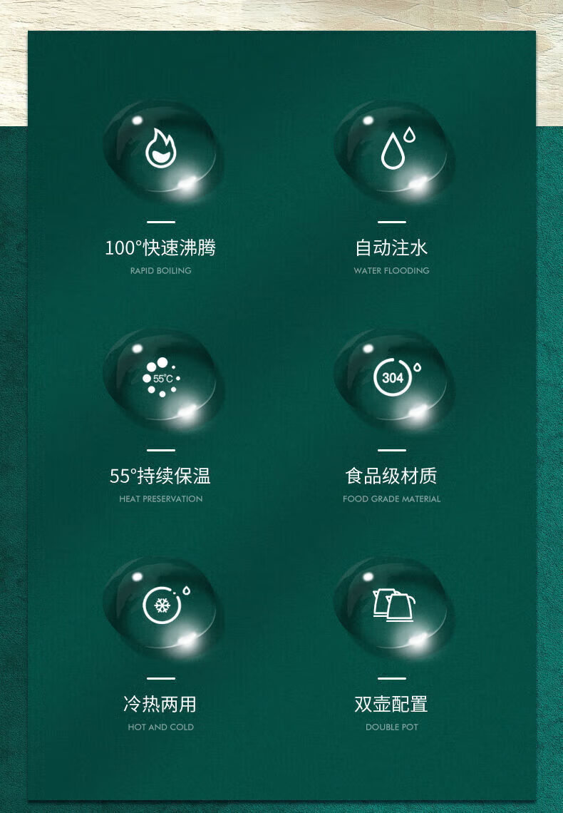 制热家用智能立式饮水机下置水桶 夏新-105暗夜绿 遥控 升级金属机身