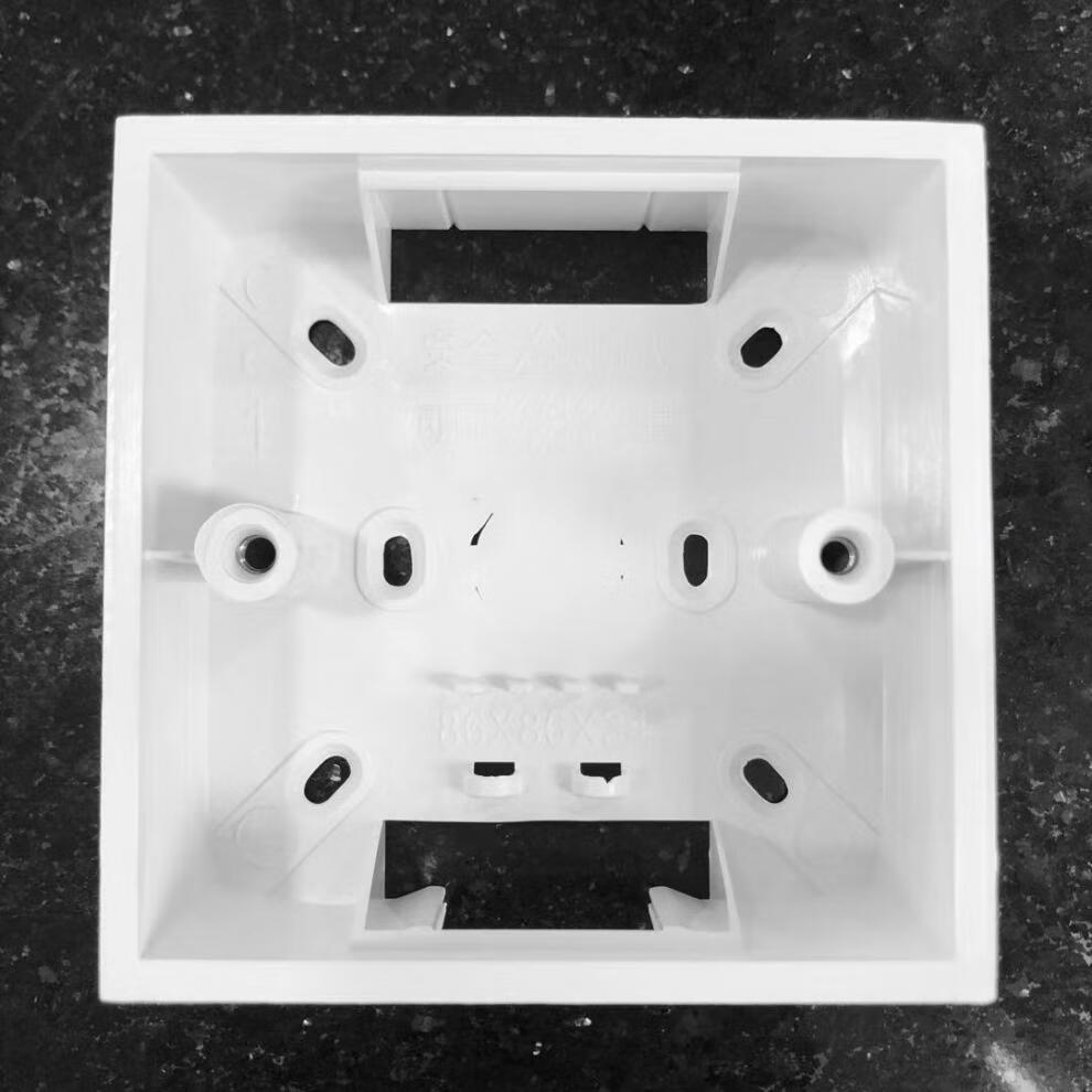 加厚開關插座底合86型接線盒開關插座底盒接線盒明裝塑料阻燃底盒5個