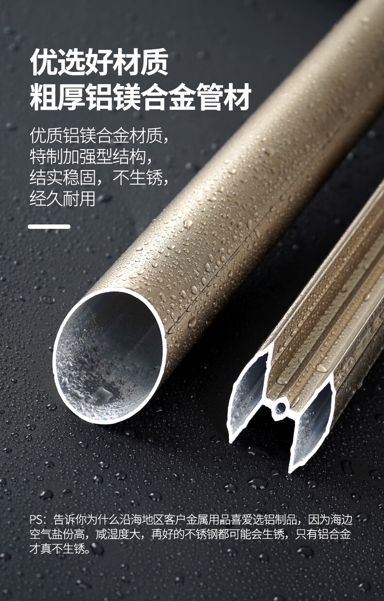 天地杆衣架顶天立地晾落地伸缩式阳台阳光房加粗加厚免打孔室内置杆