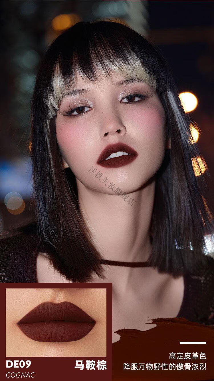 0kg店铺:沃桃美妆旗舰店商品编号:10054369799185商品名称:kaleidos万