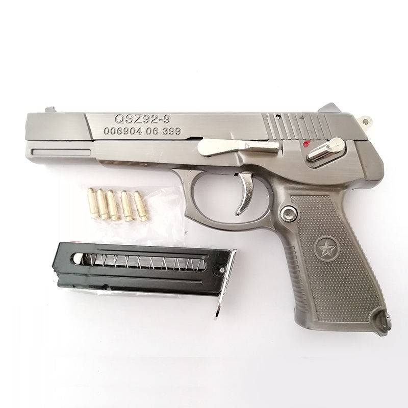 205大号玩具铁枪可拆卸不可发射子弹 银色 92枪模 消音【图片 价格